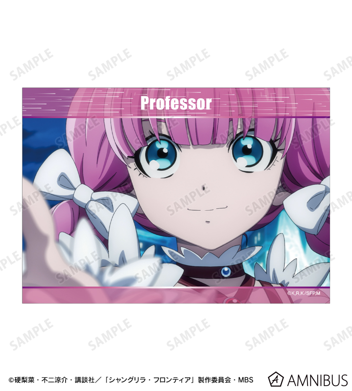 キョージュ 場面写ブロマイド2枚セット