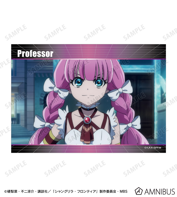 キョージュ 場面写ブロマイド2枚セット