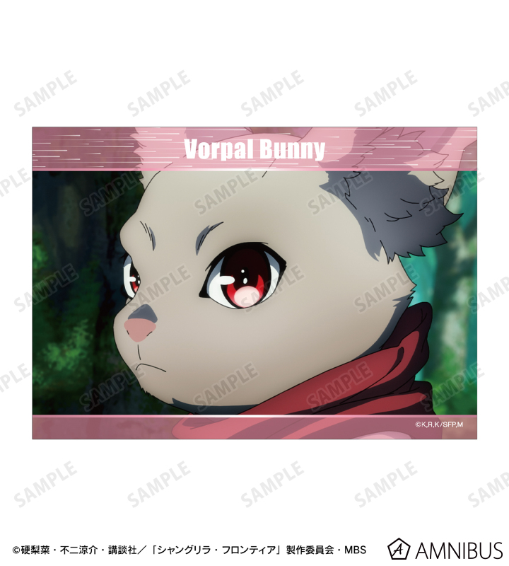 ヴォーパルバニー 場面写ブロマイド2枚セット