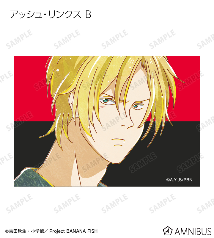 カード・フォト・ブロマイド BANANAFISH