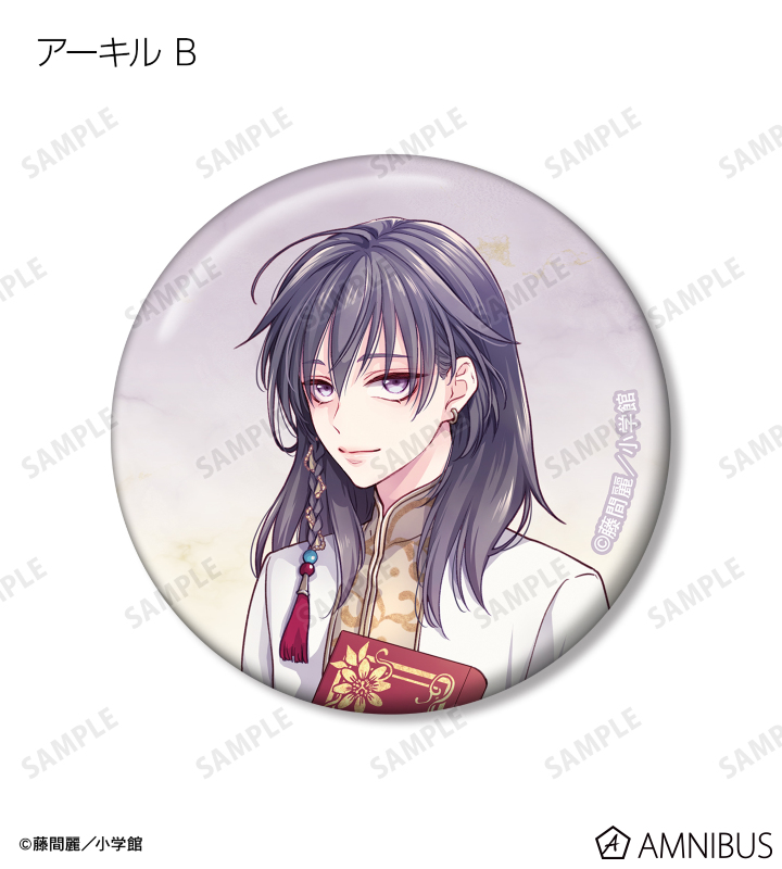 藤間麗先生 描き下ろし 白の礼服ver. トレーディング缶バッジ