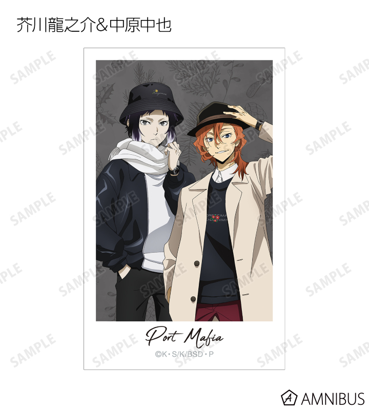 バラ売り可能　文豪ストレイドッグス　キャラファイングラフ　冬の休日 文豪ストレイドッグス - 描き下ろしイラスト 中原中也 冬の休日