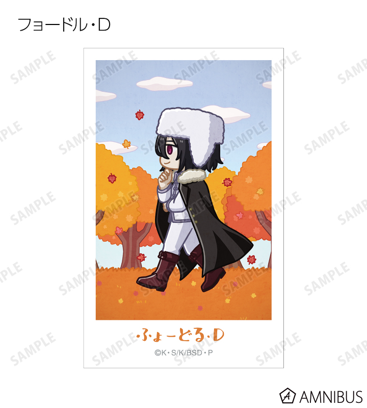 超美品 文豪ストレイドッグス イラストカード 文豪ストレイドッグス 特典イラストカード｜Yahoo!フリマ（旧