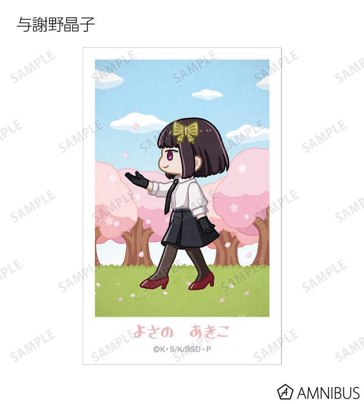 トレーディング ちびとこ インスタントカメラ風イラストカード