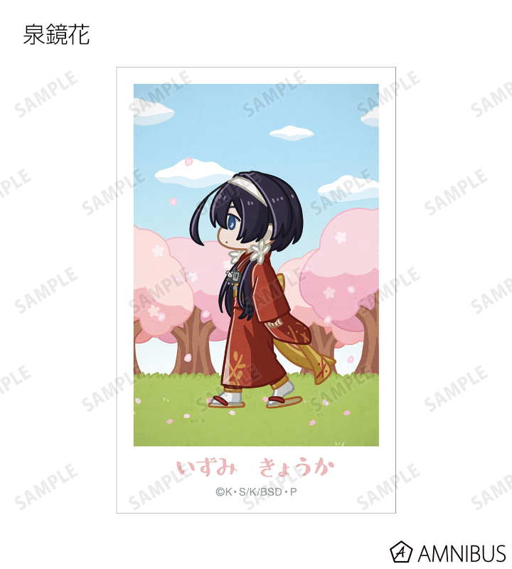 トレーディング ちびとこ インスタントカメラ風イラストカード