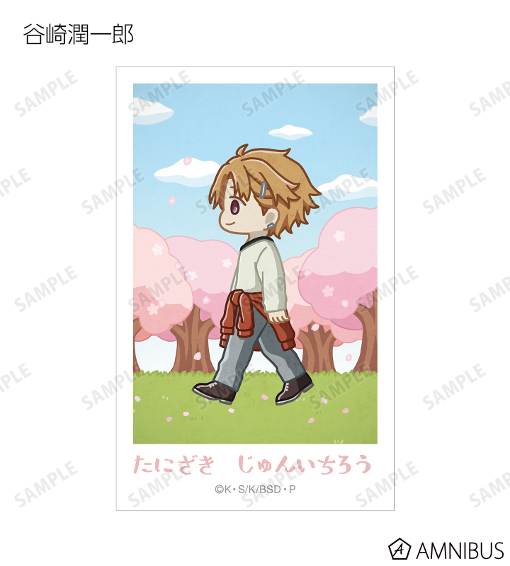 トレーディング ちびとこ インスタントカメラ風イラストカード