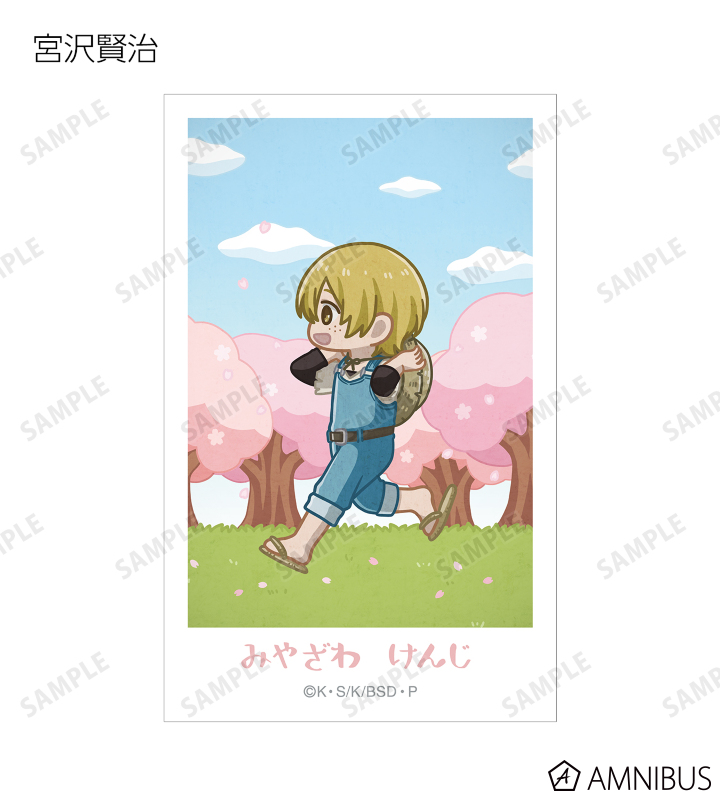 トレーディング ちびとこ インスタントカメラ風イラストカード