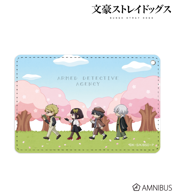 武装探偵社 ちびとこ 1ポケットパスケース ver.B