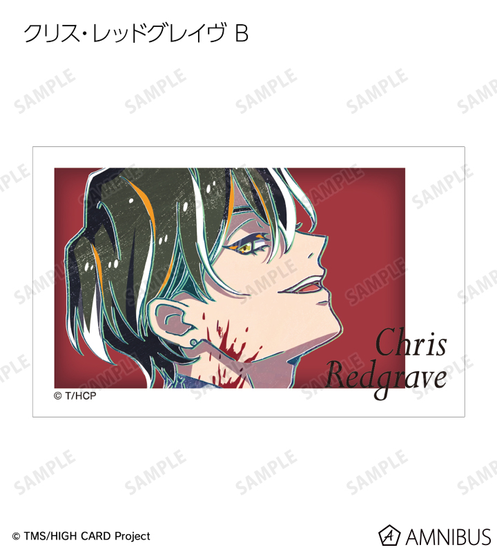 トレーディング Ani-Art インスタントカメラ風イラストカード