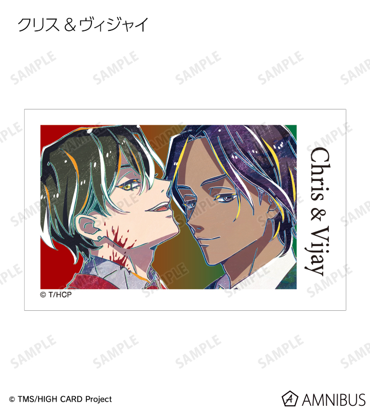 トレーディング Ani-Art インスタントカメラ風イラストカード