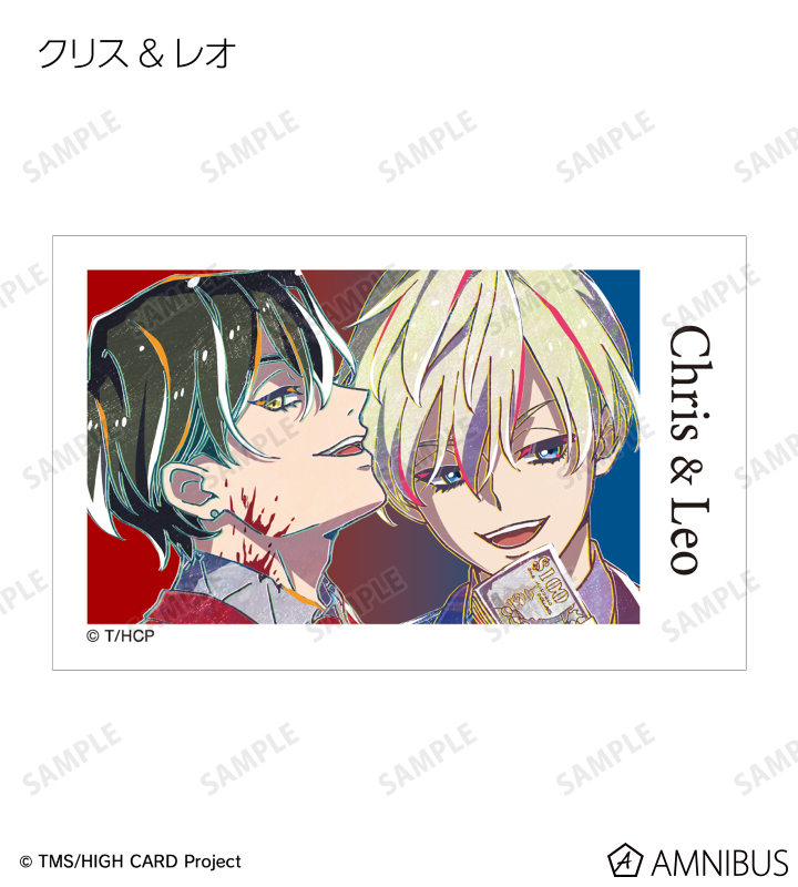 トレーディング Ani-Art インスタントカメラ風イラストカード