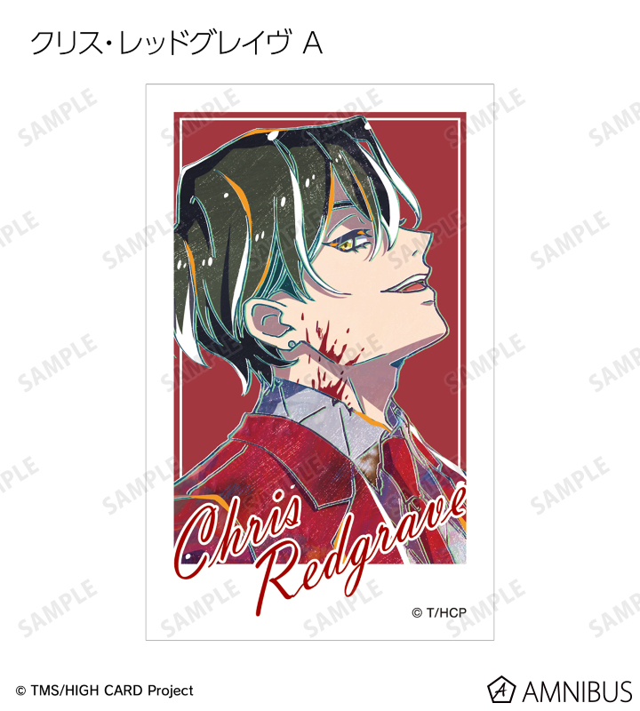 トレーディング Ani-Art インスタントカメラ風イラストカード