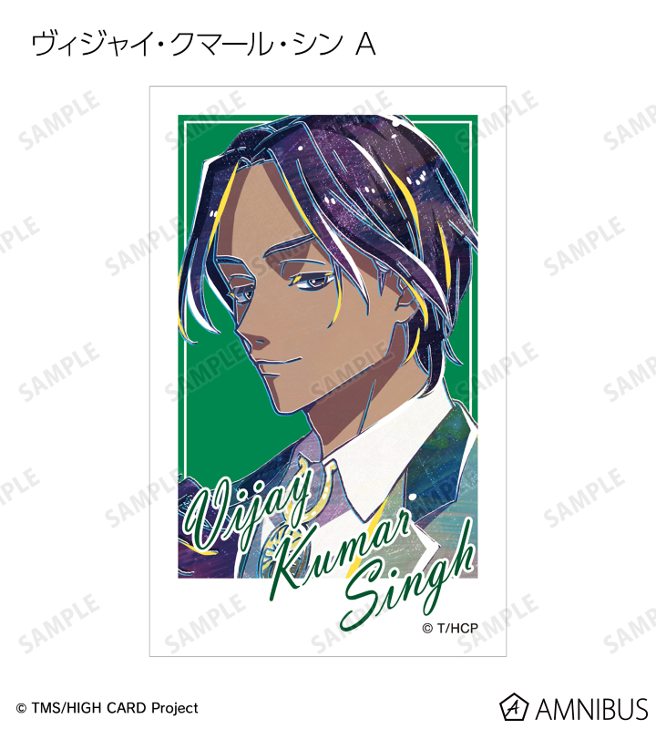 トレーディング Ani-Art インスタントカメラ風イラストカード