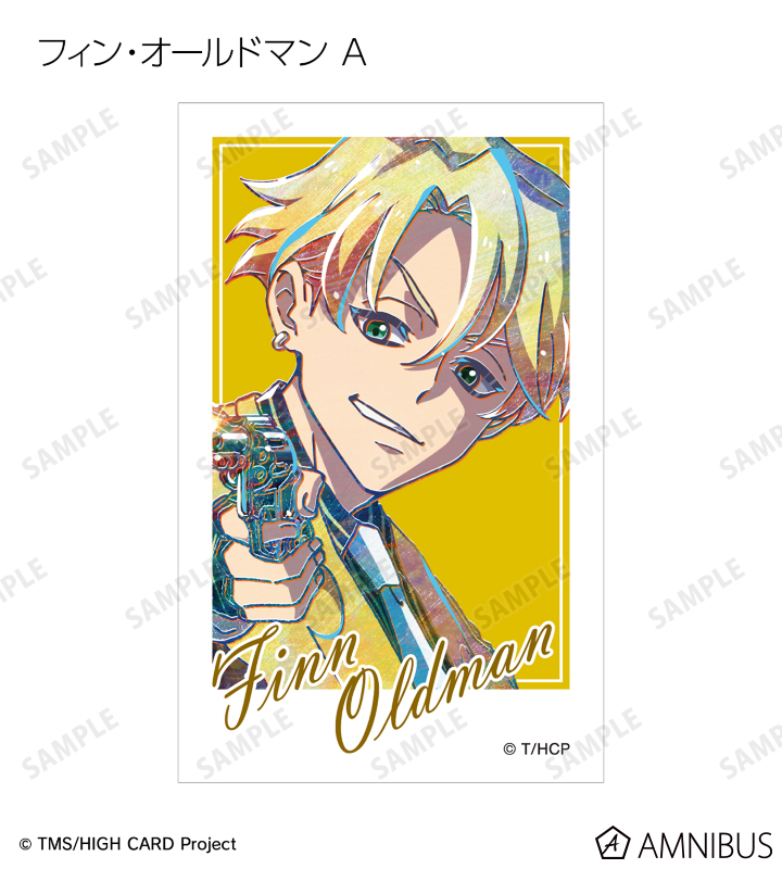 トレーディング Ani-Art インスタントカメラ風イラストカード