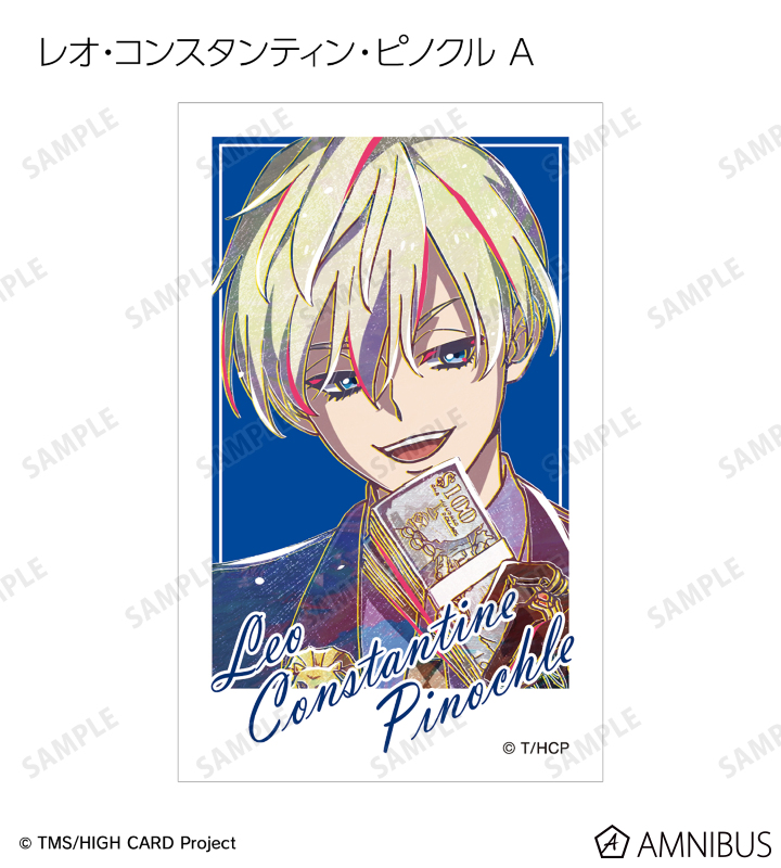 トレーディング Ani-Art インスタントカメラ風イラストカード
