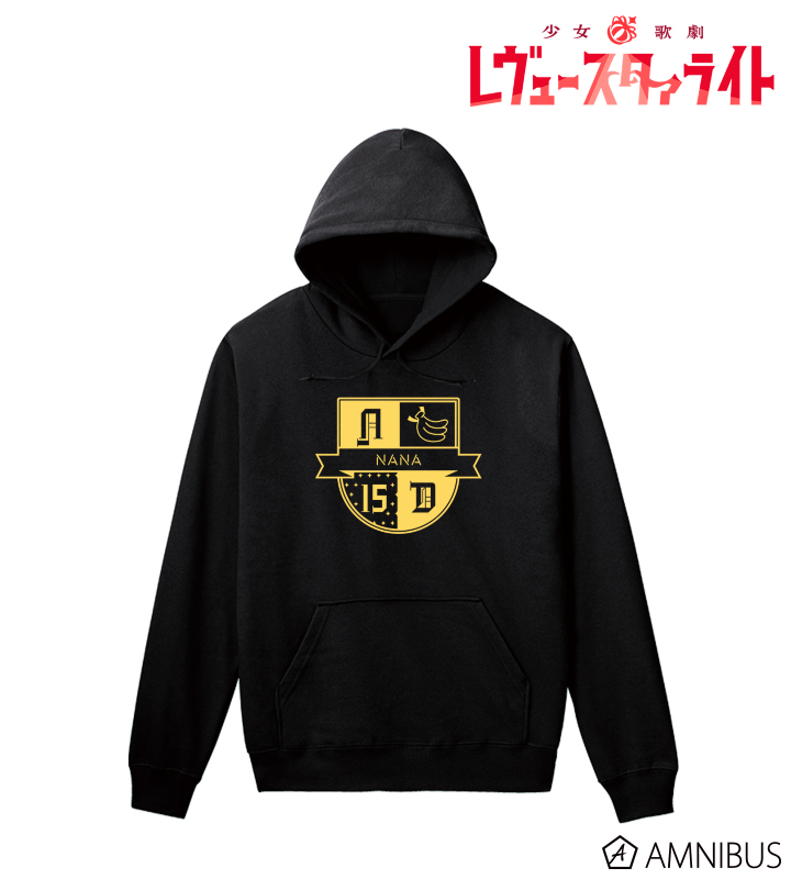 大場 なな エンブレムモチーフパーカー