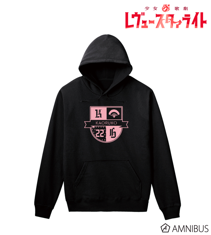 花柳 香子 エンブレムモチーフパーカー/メンズ