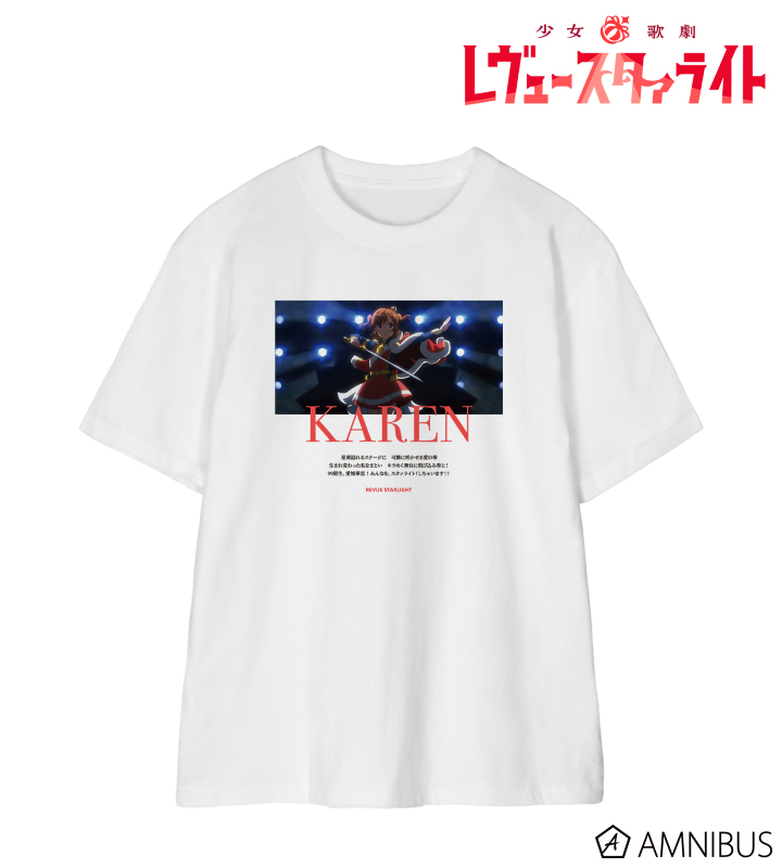 愛城 華恋 場面写Tシャツ/メンズ