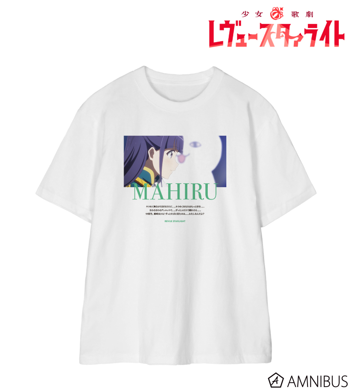 露崎 まひる 場面写Tシャツ