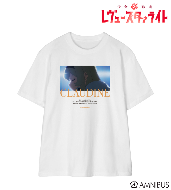 西條 クロディーヌ 場面写Tシャツ