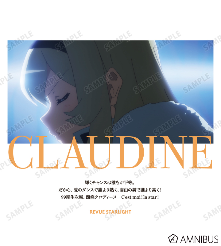 西條 クロディーヌ 場面写Tシャツ