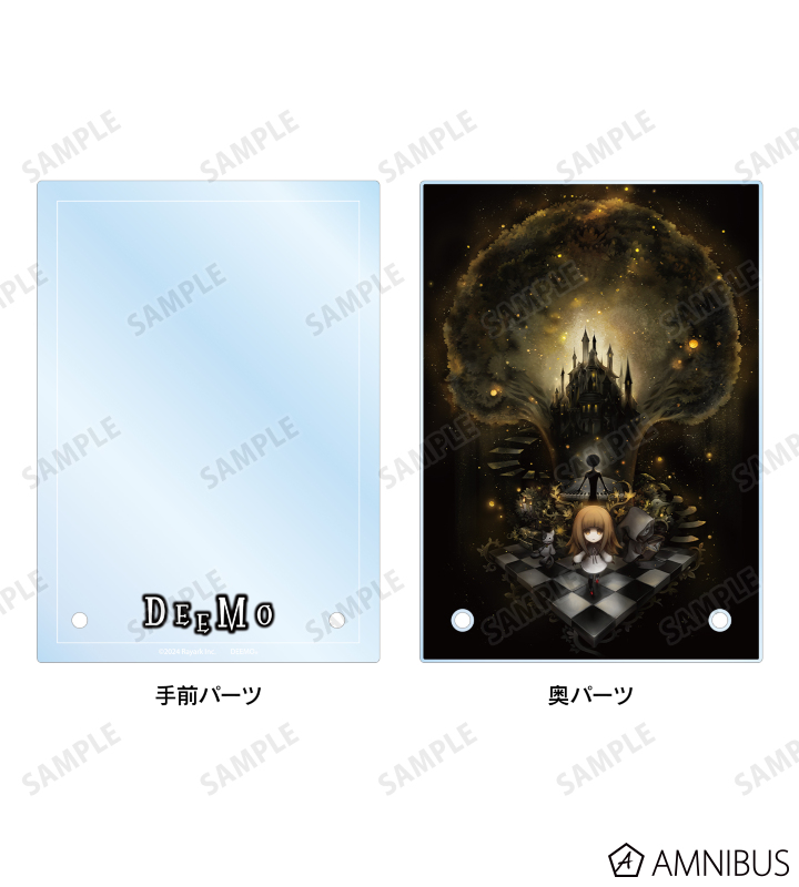 メインビジュアル ダブルアクリルパネル