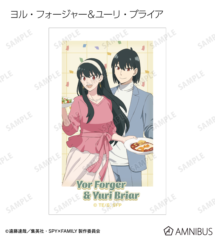 描き下ろし ホリデーパーティーver. トレーディングインスタントカメラ風イラストカード