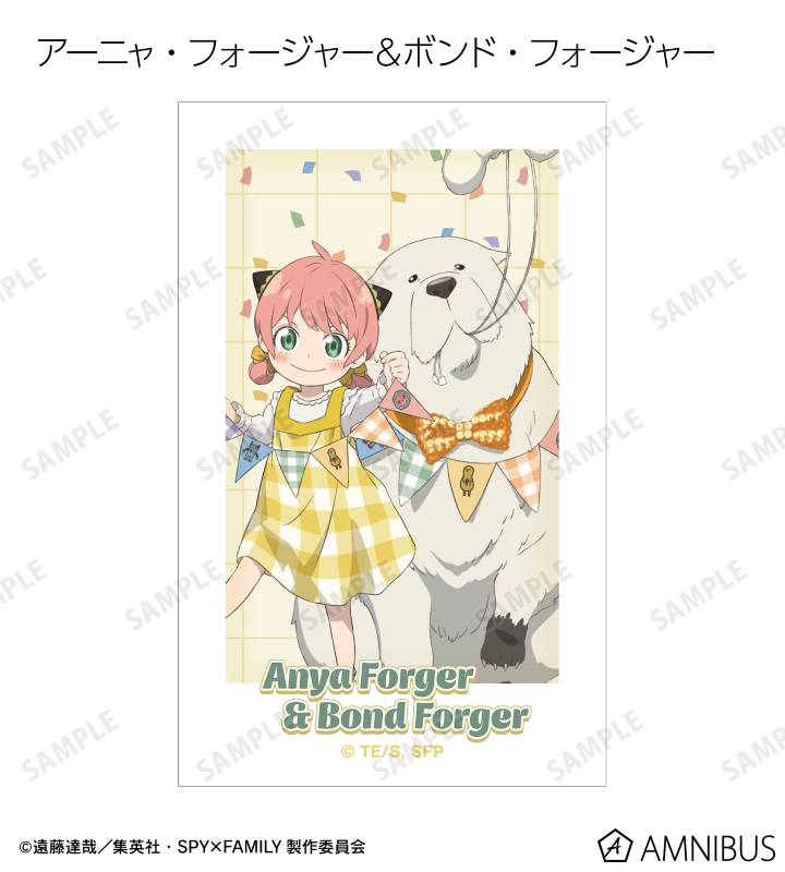描き下ろし ホリデーパーティーver. トレーディングインスタントカメラ風イラストカード