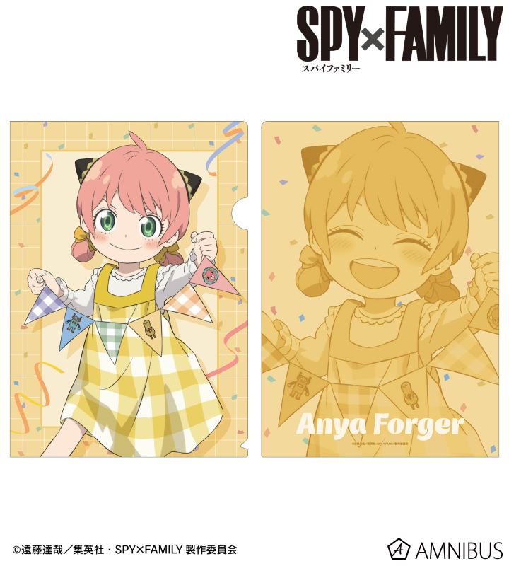 SPY×FAMILY - 描き下ろし アーニャ・フォージャー ホリデー