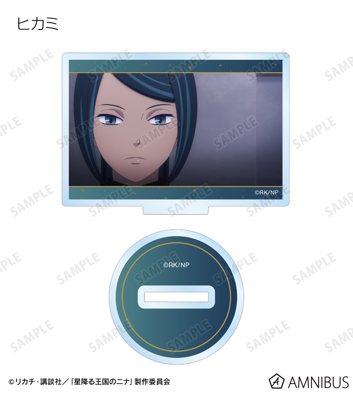 トレーディング場面写アクリルスタンド
