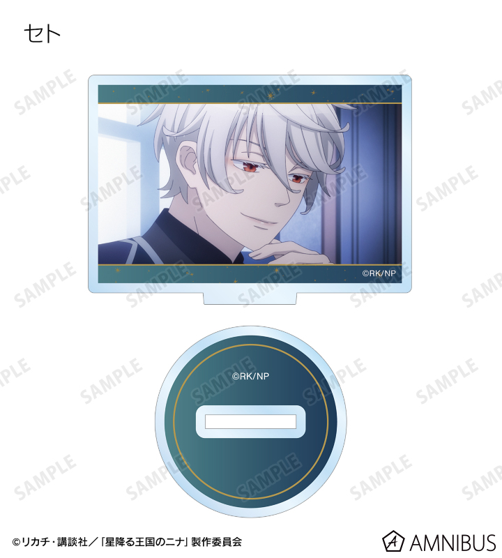 トレーディング場面写アクリルスタンド
