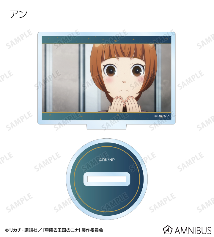 トレーディング場面写アクリルスタンド