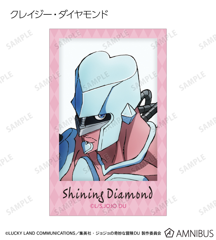 トレーディングインスタントカメラ風イラストカード