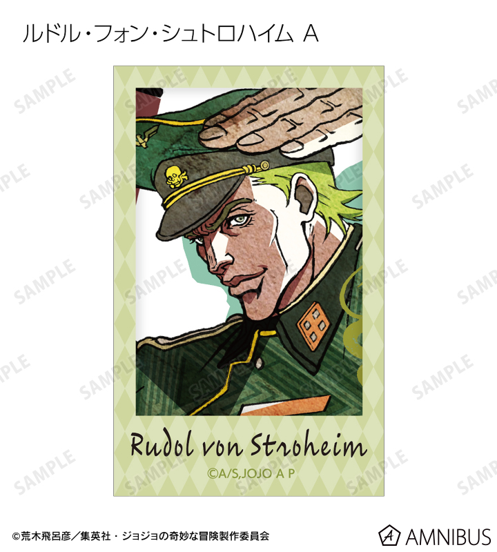 トレーディングインスタントカメラ風イラストカード