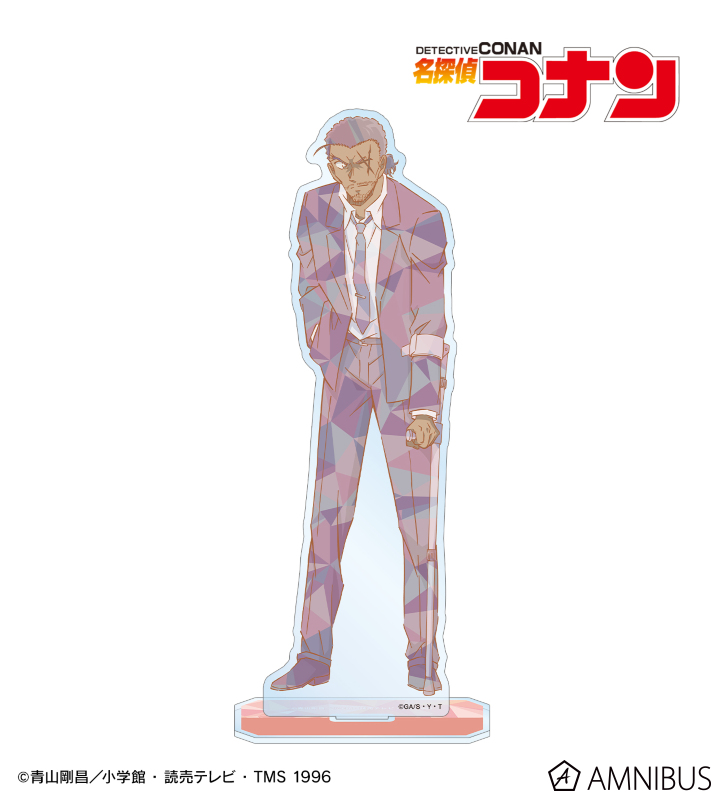 風船・バルーン】宝興産 うでピタフレンズ なかよしコアラ