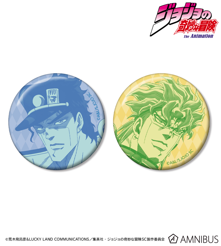 ジョジョの奇妙な冒険 CANバッジ2 花京院典明 スターダスト