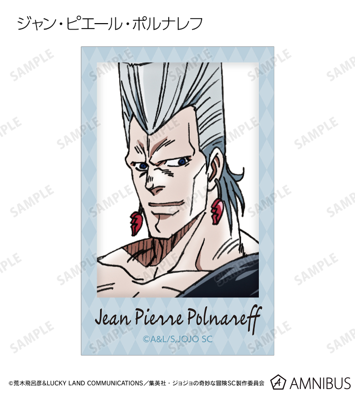 未使用品 ジョジョの奇妙な冒険 ビッグパブミラー イラスト パネル 2013 TVアニメ「ジョジョの奇妙な冒険」<br/ >ビッグパブミラー