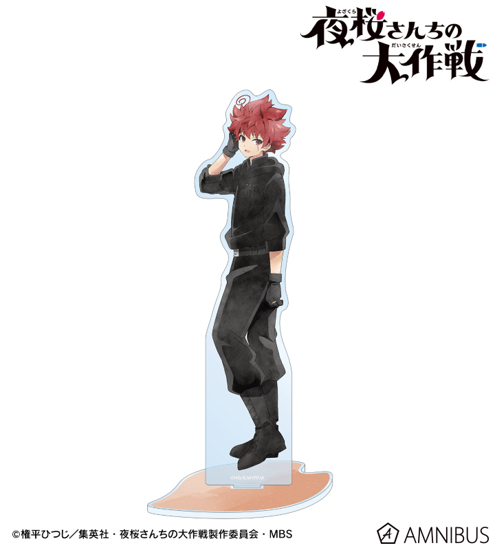 描き下ろし 朝野太陽 歩みver. 特大アクリルスタンド