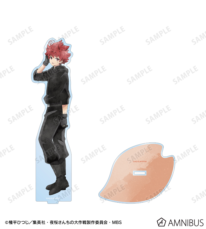 描き下ろし 朝野太陽 歩みver. 特大アクリルスタンド