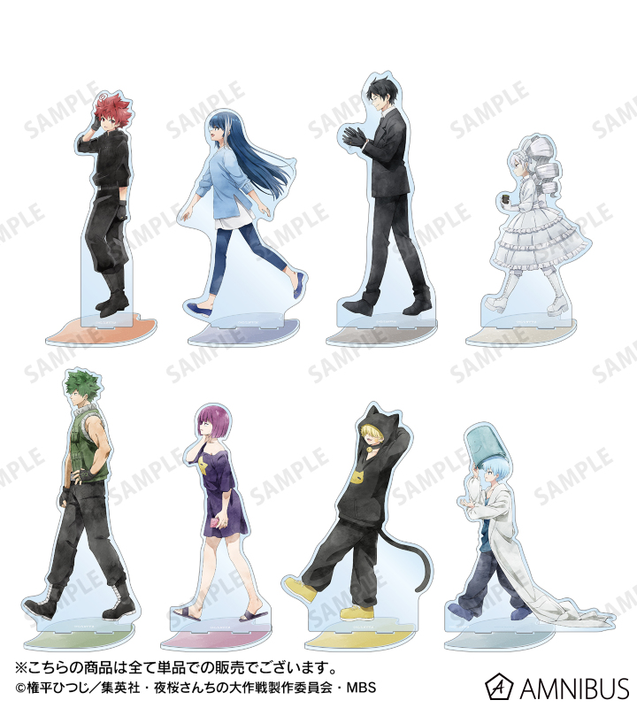 ラスト1点限り新作♡未使用　一押しフレームダイと絵本スタンプ　スタンピンアップ 開催予告🌕 秋の彩りスタンプラリー 〜お月見猫新登場〜 ＼ 夏に