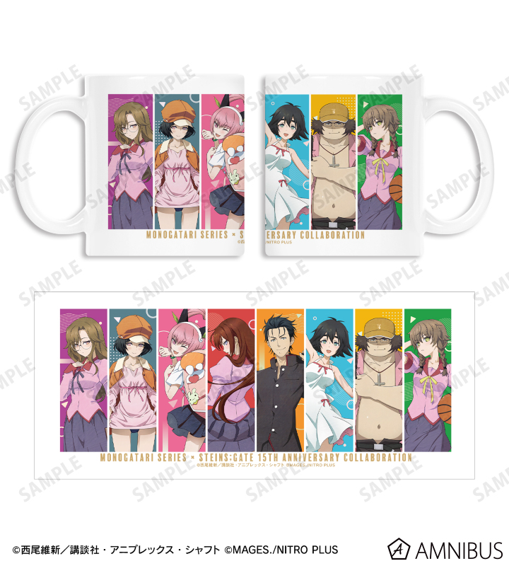 定率割引 西日本 物語シリーズ×STEINS;GATE コラボイラスト 集合B 描き下ろし - エッセンシャルオイル