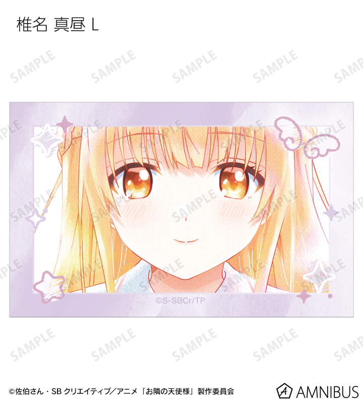 ラ*グ様 椎名真昼　となてん　シークレット　バスタオル　3851 ウマ娘 ラ*グ様 椎名真昼 となてん シークレット バスタオル 3851 ウマ娘 TV