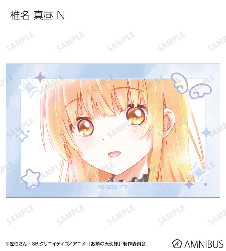 のんたん様 おまとめ♡♡ TVアニメ「お隣の天使様にいつの間にか駄目人間にされていた件