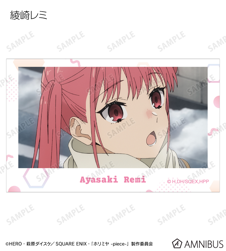 トレーディング場面写イラストカード