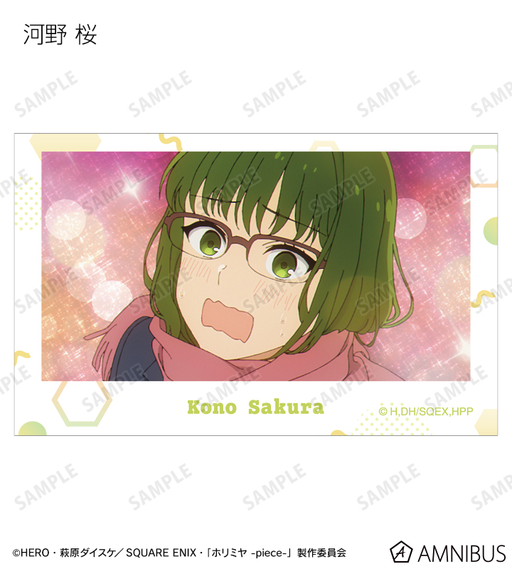 トレーディング場面写イラストカード