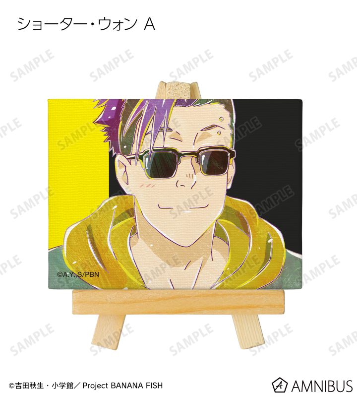 BANANA FISH キャンバスアート A B C 全種まとめ売り BANANA FISH キャンバスアート A B C 全種まとめ売り - メルカリ