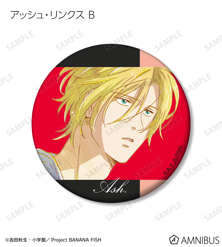 bananafish 三越　グッズ　原作　アクスタ　缶バッジ bananafish 三越 グッズ 原作 アクスタ 缶バッジ - メルカリ