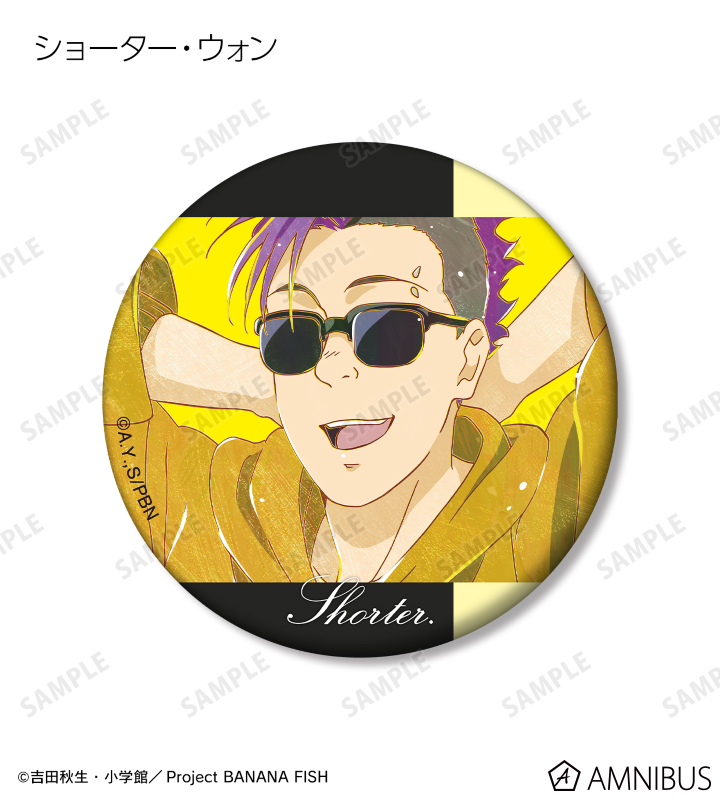 BANANA FISH Ani-Art マット缶バッジ　 150個セット BANANA FISH_トレーディング Ani-Art 第2弾 マット缶バッジ(単位