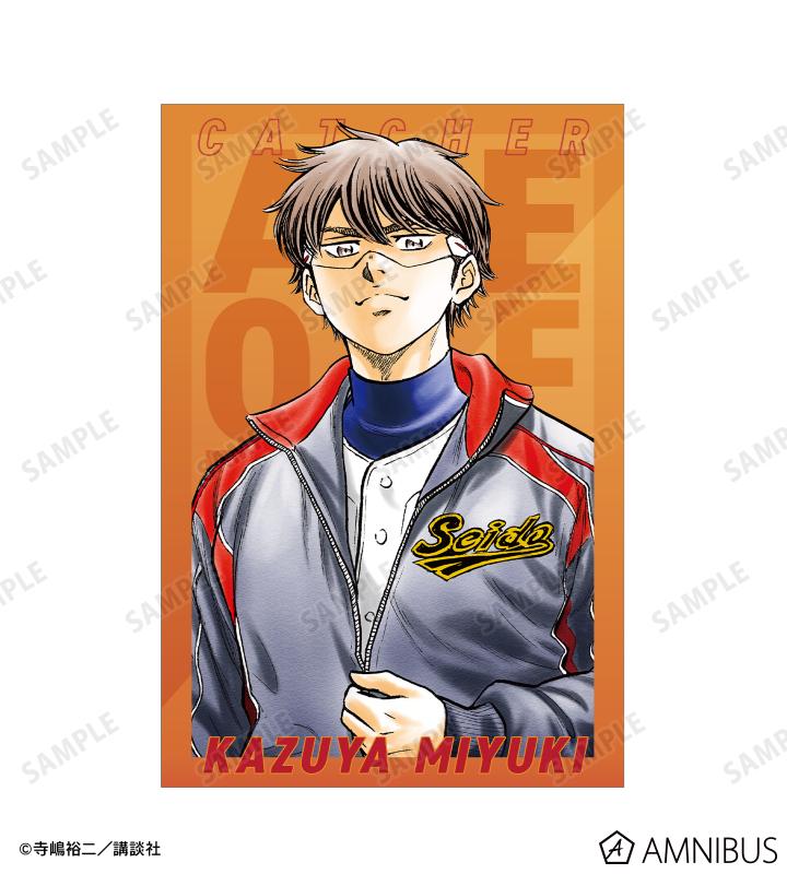 yasuさま専用　いつものやつです！ yasuさま専用 いつものやつです！