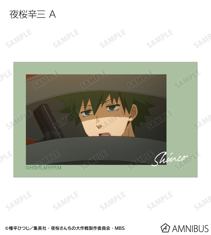 トレーディング場面写インスタントカメラ風イラストカード2枚セット